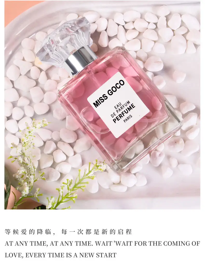 Women's perfume lasting fragrance light fragrance fresh cocoa cooc Vietnam encounter niche women's perfume wholesale — feature 22