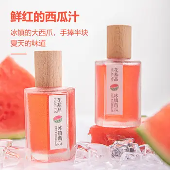 Women's perfume lasting fragrance light fragrance fresh cocoa cooc Vietnam encounter niche women's perfume wholesale — feature 9