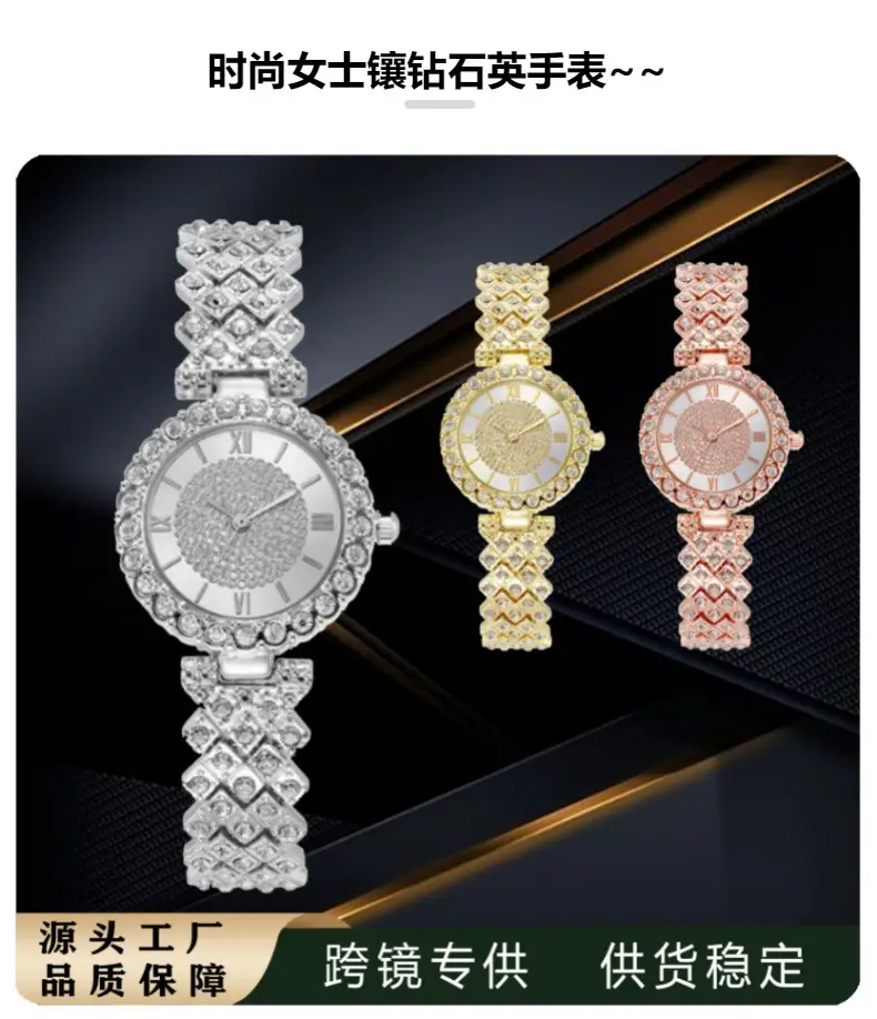 Roses Gold Cross Diamond Bracelet Set for Women — feature 1