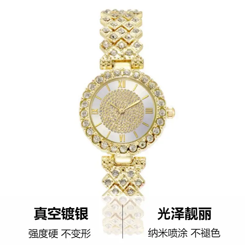 Roses Gold Cross Diamond Bracelet Set for Women — feature 11