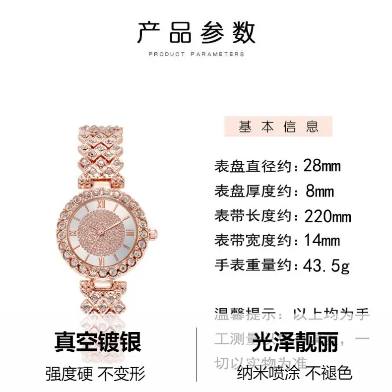 Roses Gold Cross Diamond Bracelet Set for Women — feature 3
