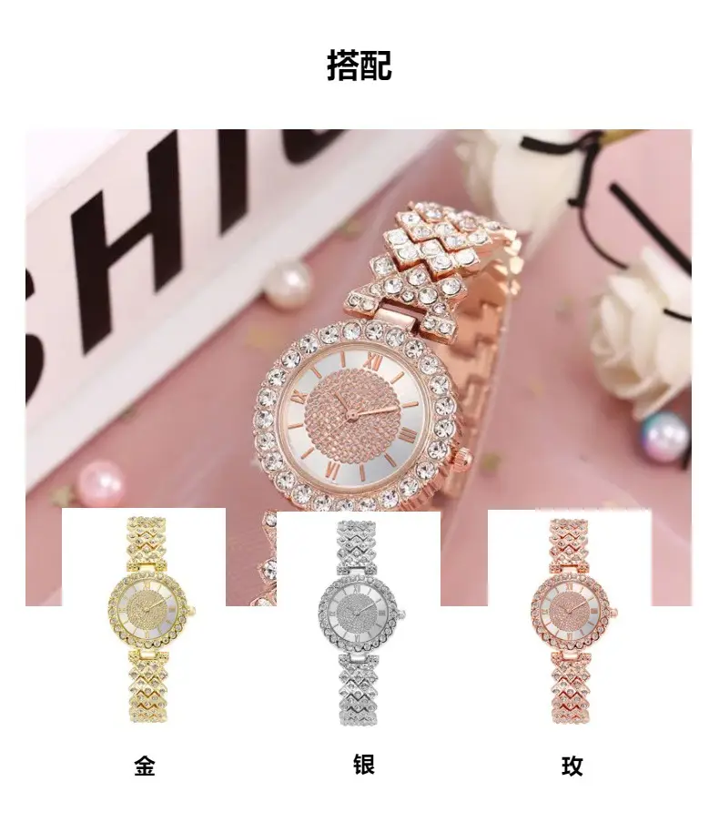 Roses Gold Cross Diamond Bracelet Set for Women — feature 4