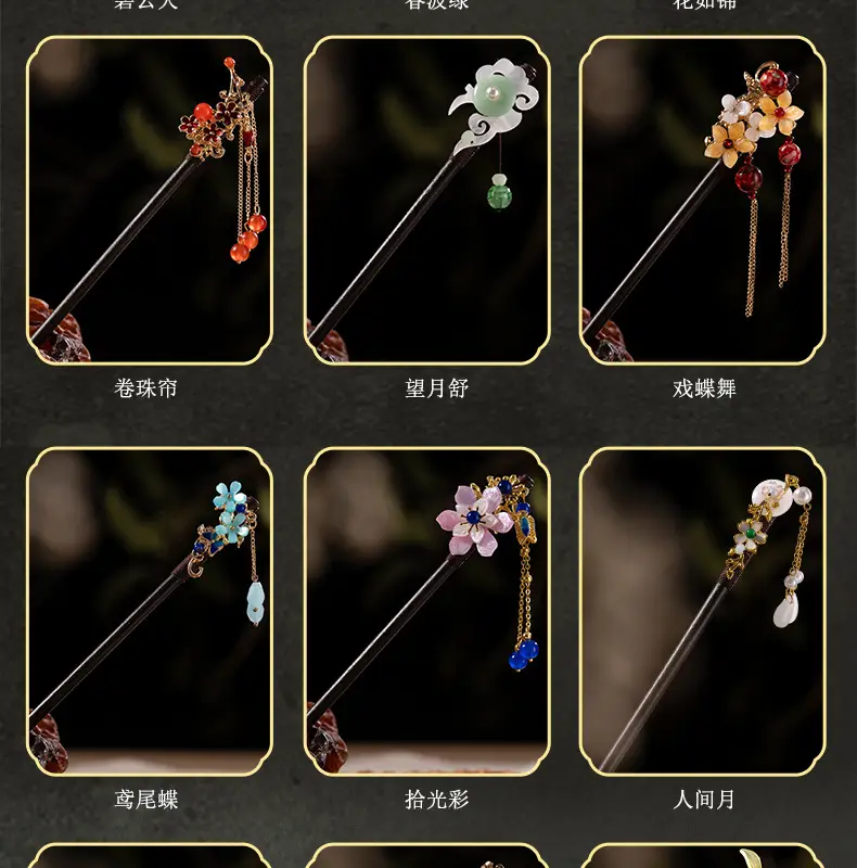 Ancient Flower Hairpin with Blue Stones — feature 10
