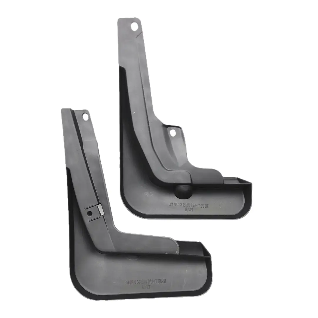 Suitable for Haobo Ht 2023 Car Fender Modification Accessories Without Drilling and Installation Cross-Border Sales