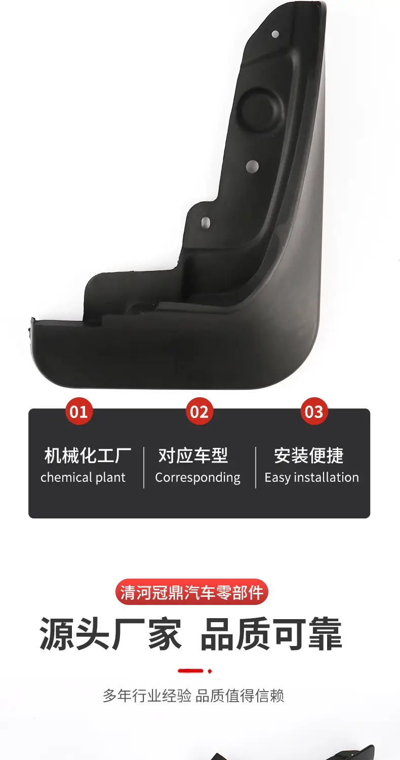 Suitable for Haobo Ht 2023 Car Fender Modification Accessories Without Drilling and Installation Cross-Border Sales — feature 5