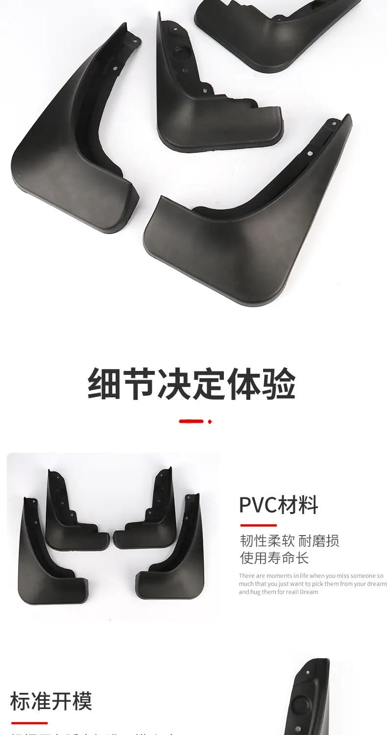 Suitable for Haobo Ht 2023 Car Fender Modification Accessories Without Drilling and Installation Cross-Border Sales — feature 6