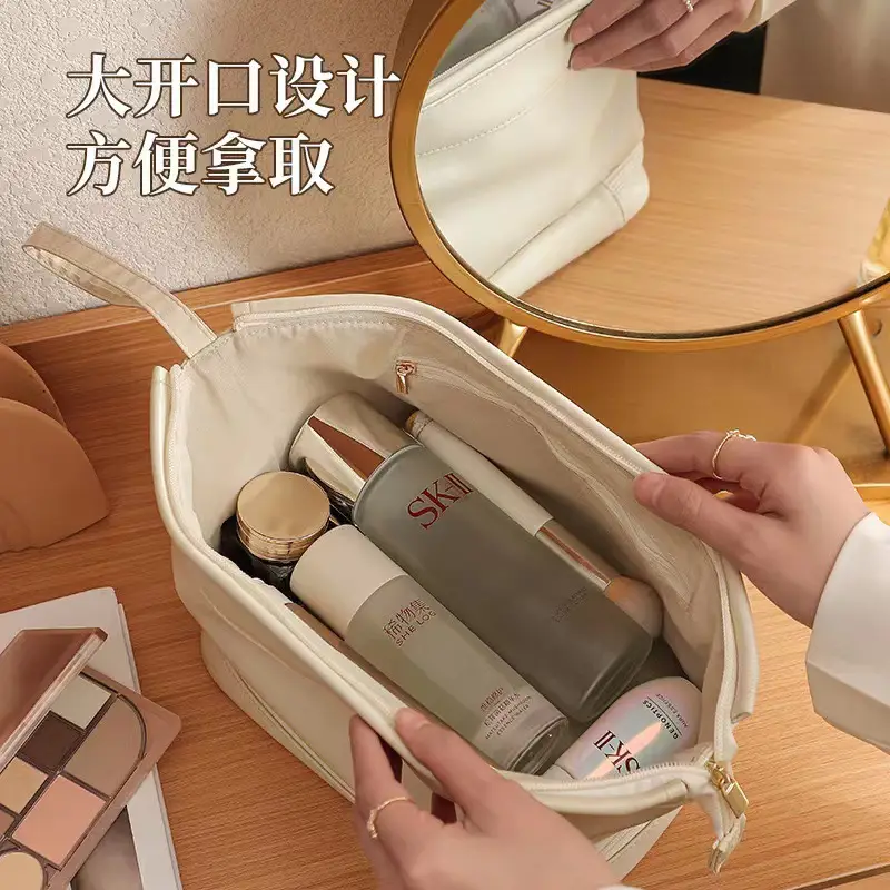 Pu Double-Layer Makeup Bag Large Capacity Tan