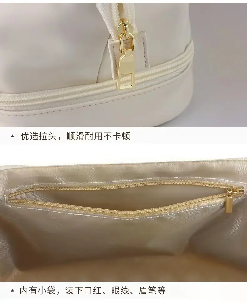 Pu Double-Layer Makeup Bag Large Capacity Tan — feature 15