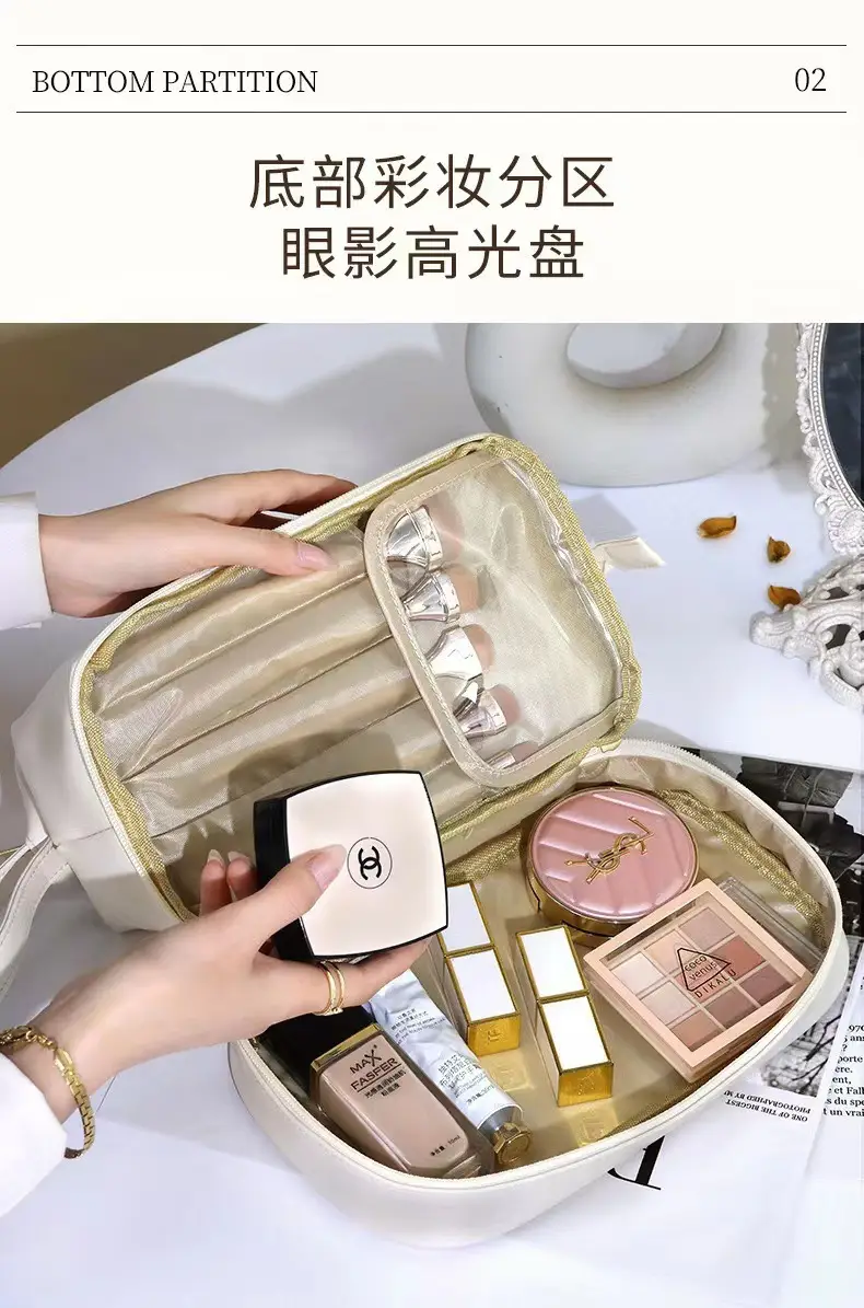 Pu Double-Layer Makeup Bag Large Capacity Tan — feature 8