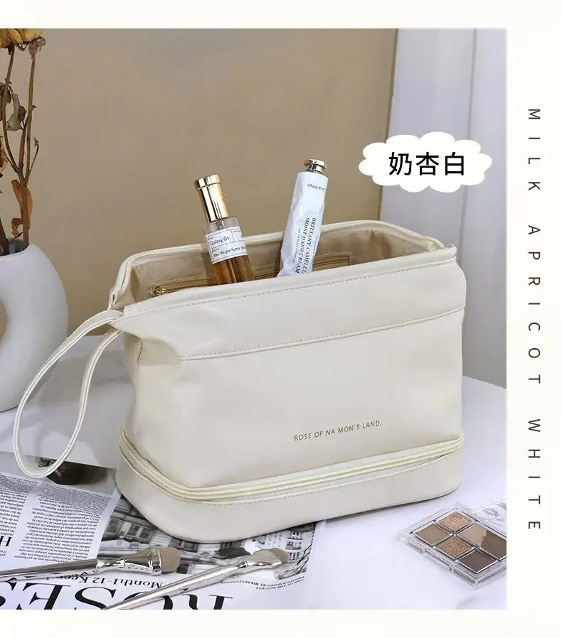 Pu Double-Layer Makeup Bag Large Capacity Tan — feature 9