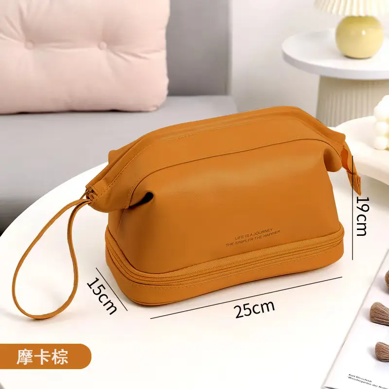 Pu Double-Layer Makeup Bag Large Capacity Tan