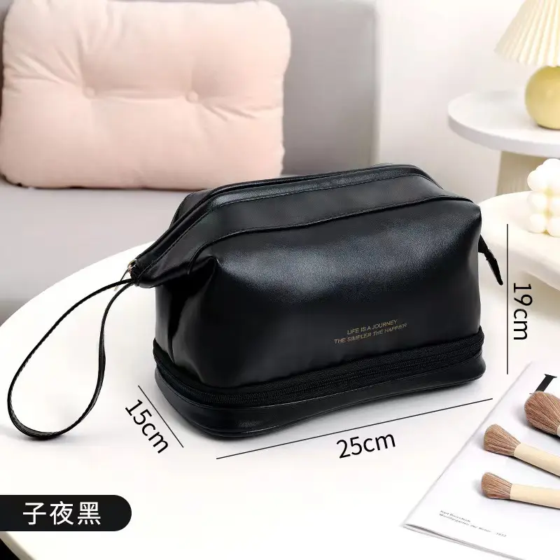 Pu Double-Layer Makeup Bag Large Capacity Tan