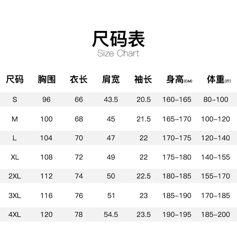 Men Black Cotton T-Shirt Casual Crewneck Summer — feature 12