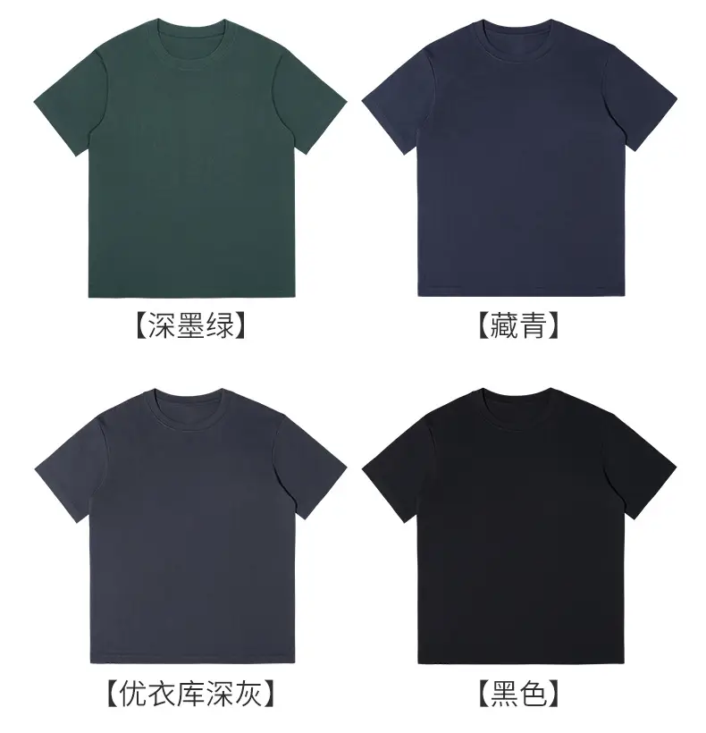 Men Black Cotton T-Shirt Casual Crewneck Summer — feature 16
