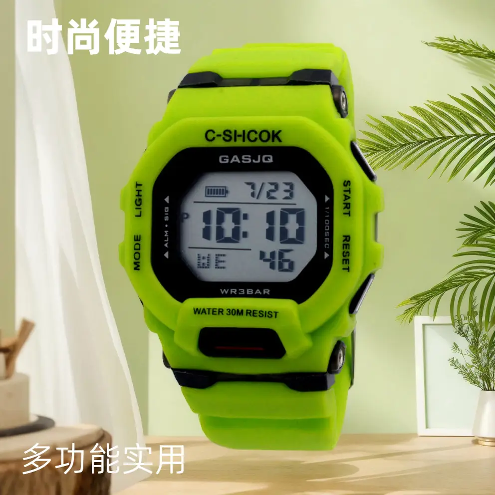 Green Digital Watch for Men 30m Waterproof — feature 1