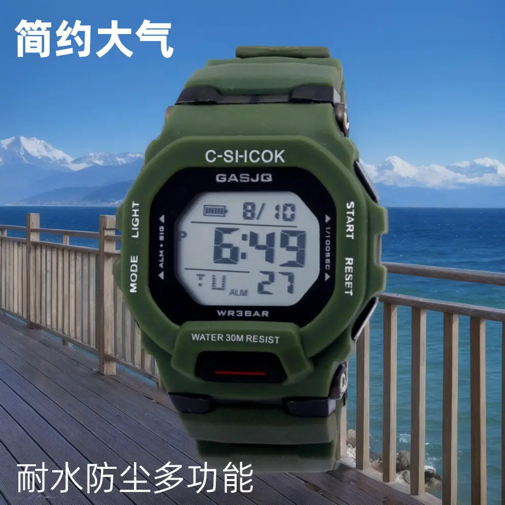 Green Digital Watch for Men 30m Waterproof — feature 2