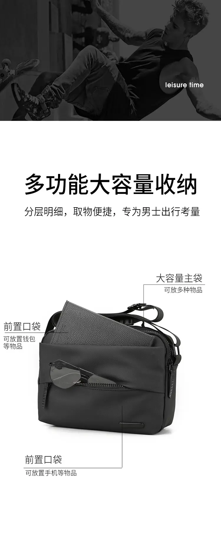 Men's Grey Crossbody Messenger Bag with Camera & Pen — feature 4