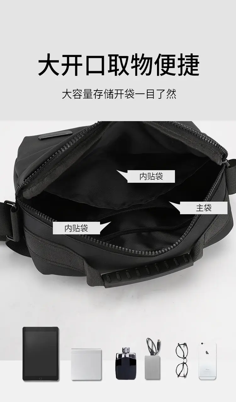 Men's Grey Crossbody Messenger Bag with Camera & Pen — feature 7