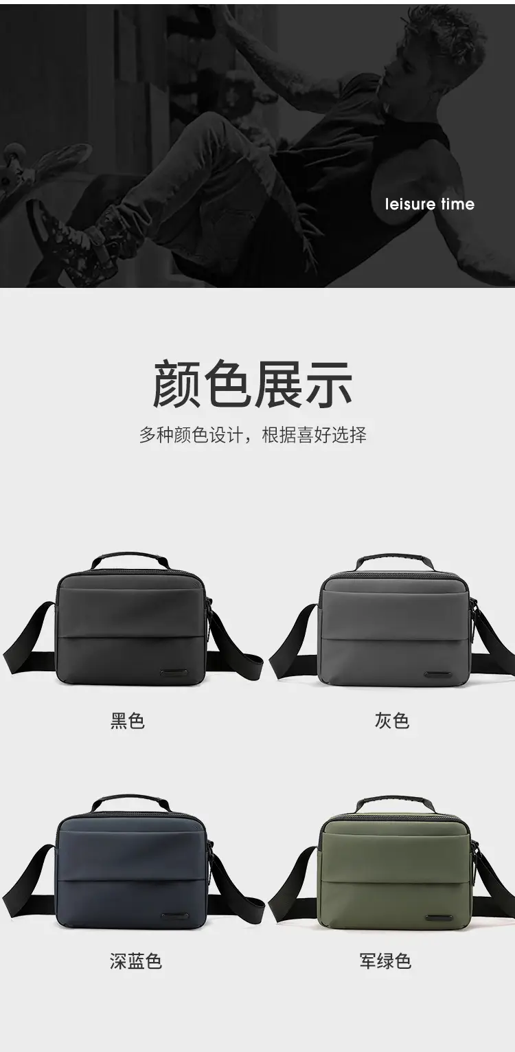 Men's Grey Crossbody Messenger Bag with Camera & Pen — feature 8