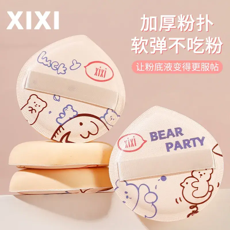 Xixi Marshmallow Air Cushion Powder Foundation Non-Eating Dual Use - Image 18