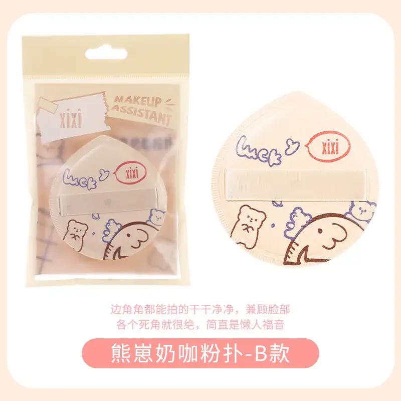 Xixi Marshmallow Air Cushion Powder Foundation Non-Eating Dual Use - Image 2