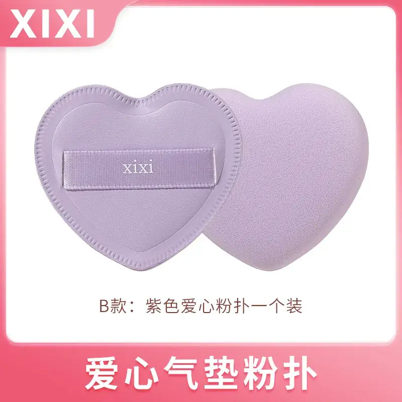 Xixi Marshmallow Air Cushion Powder Foundation Non-Eating Dual Use - Image 9