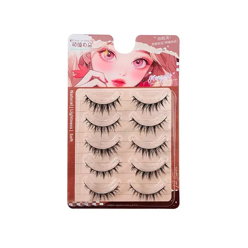 Maillard Thick False Eyelashes One-Piece Set