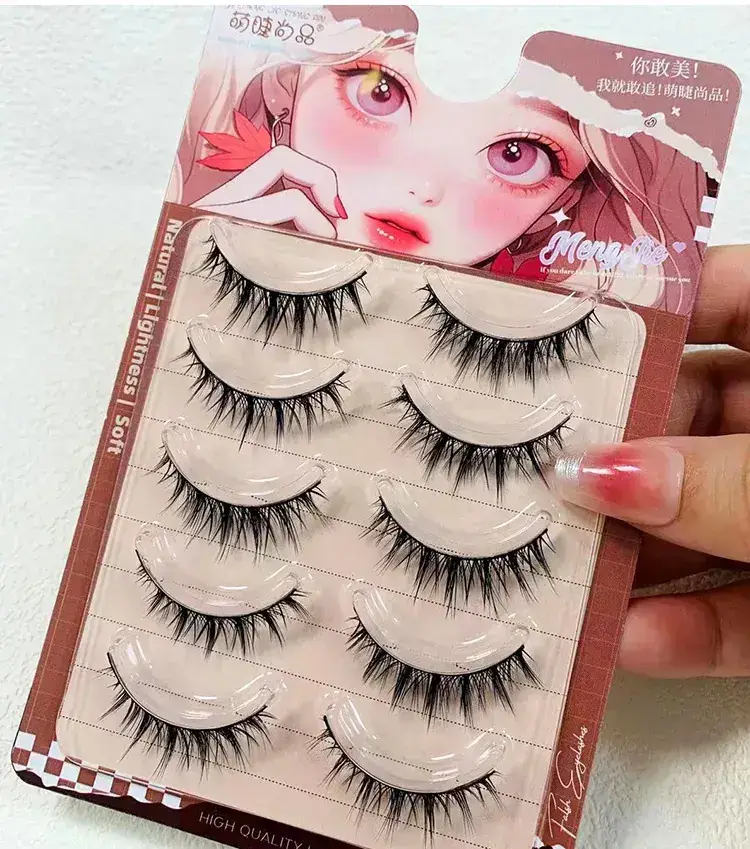 Maillard Thick False Eyelashes One-Piece Set — feature 7