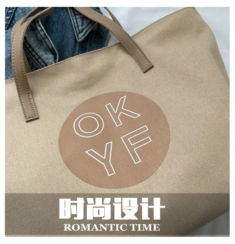 Women Textured Canvas Tote Bag OKYF 2023 Winter New — feature 4