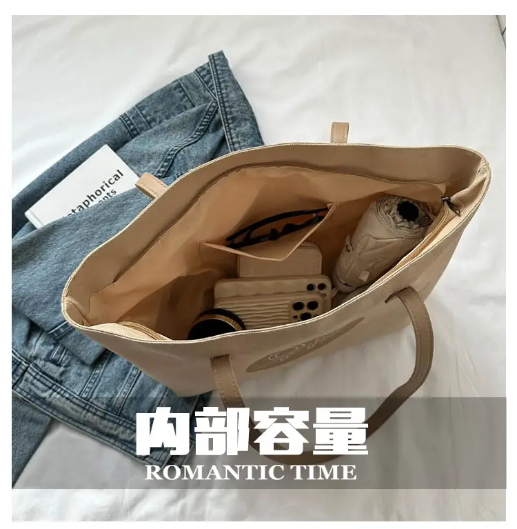 Women Textured Canvas Tote Bag OKYF 2023 Winter New — feature 6