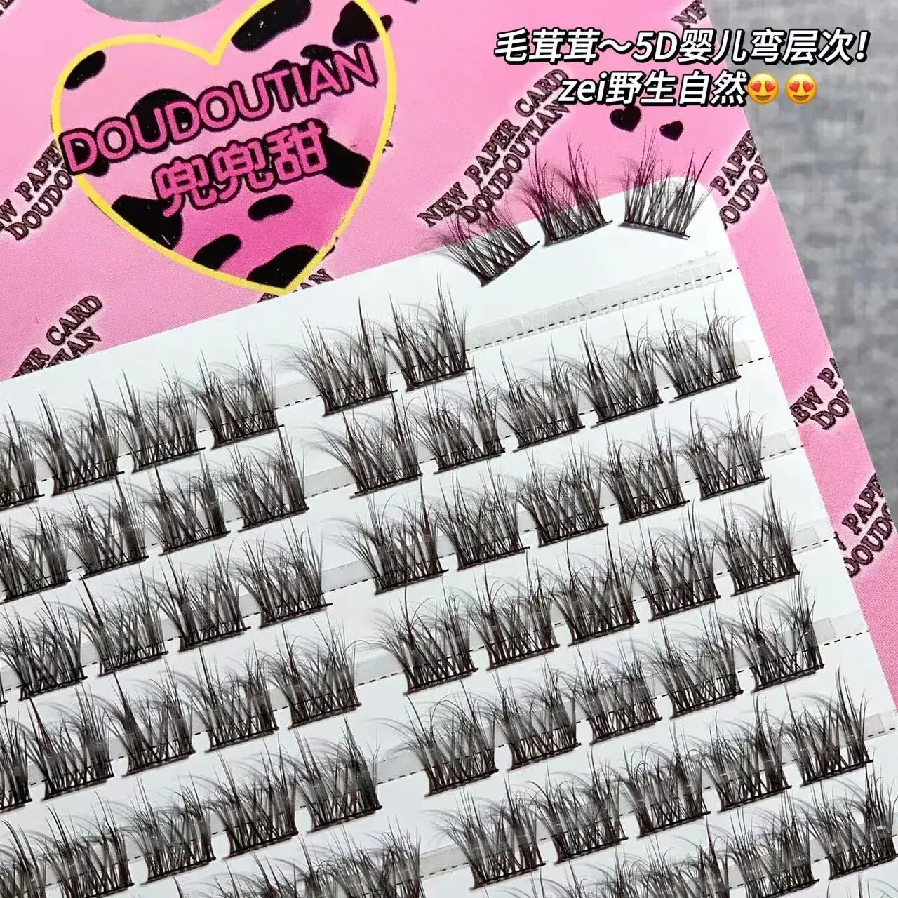 Bib Sweet Fluffy American Baby Curved Mink Velvet False Eyelashes 5D Layered Trilogy - Image 4