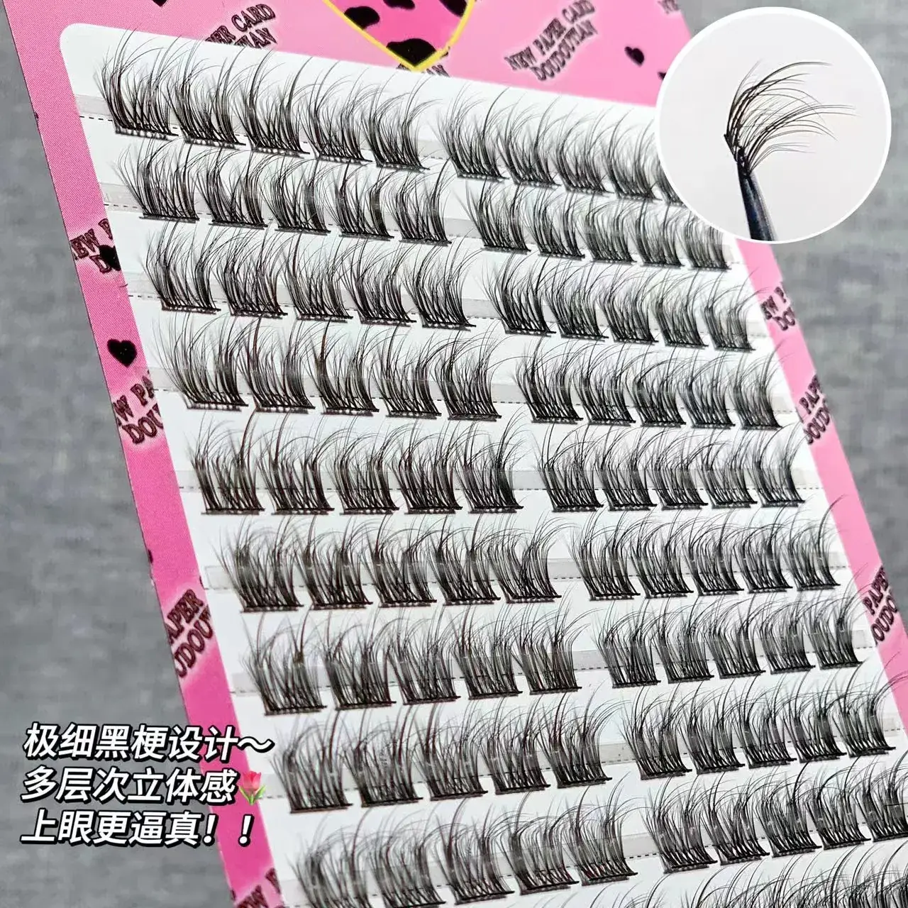 Bib Sweet Fluffy American Baby Curved Mink Velvet False Eyelashes 5D Layered Trilogy — feature 6