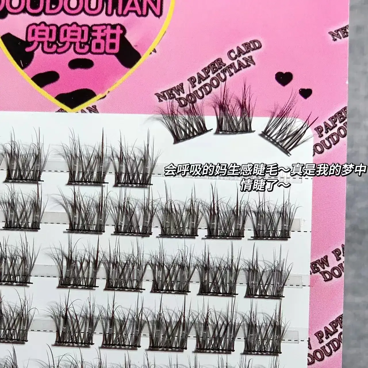 Bib Sweet Fluffy American Baby Curved Mink Velvet False Eyelashes 5D Layered Trilogy — feature 9