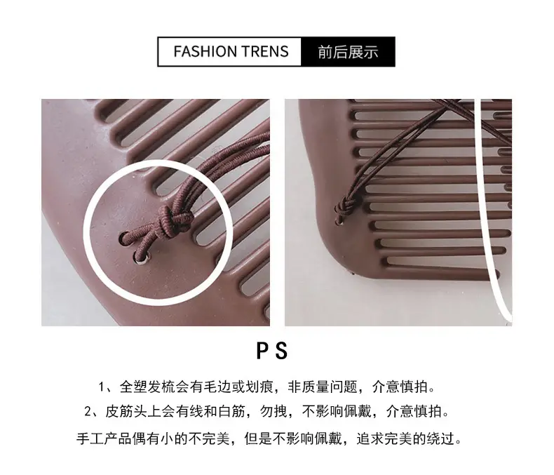 Elegant Double Row Hair Comb Large Back for Secure Fixation — feature 1