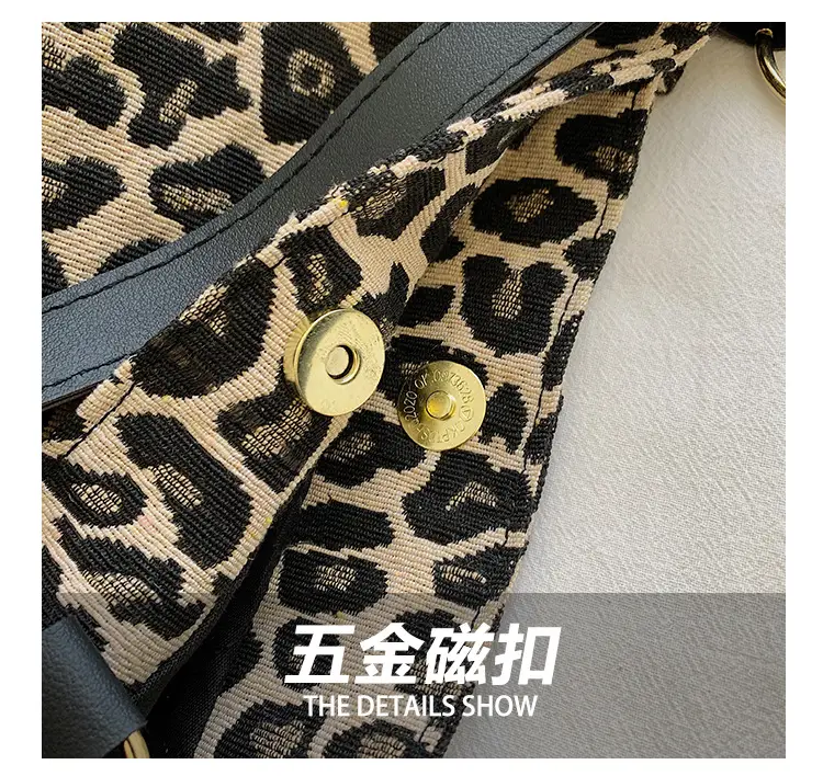 Leopard Print Large Capacity Women's Shoulder Bag — feature 6
