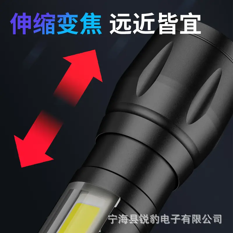 Rechargeable T6 Flashlight with Type-C Cable & Plastic Case - Image 6