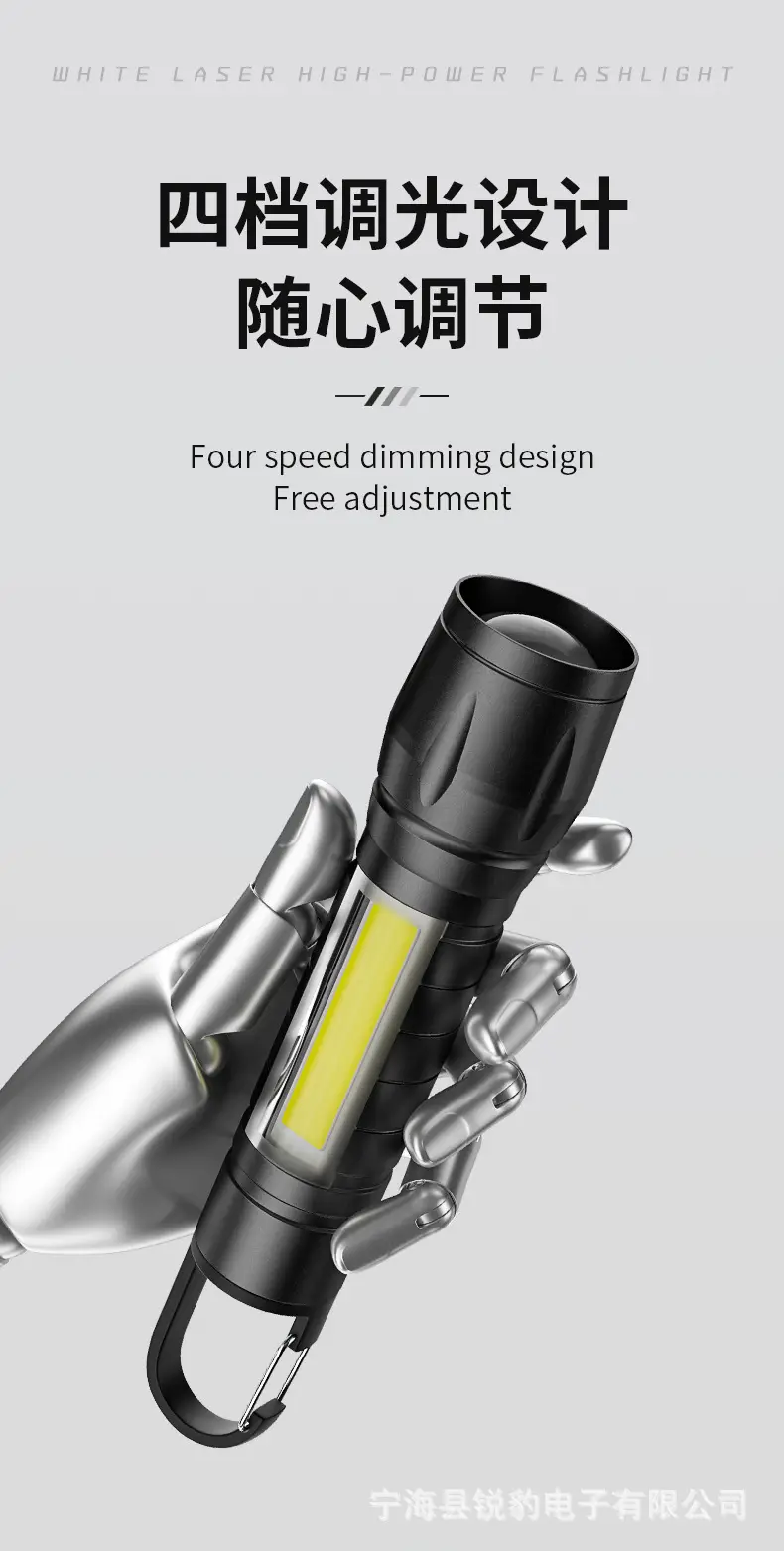 Rechargeable T6 Flashlight with Type-C Cable & Plastic Case β feature 9