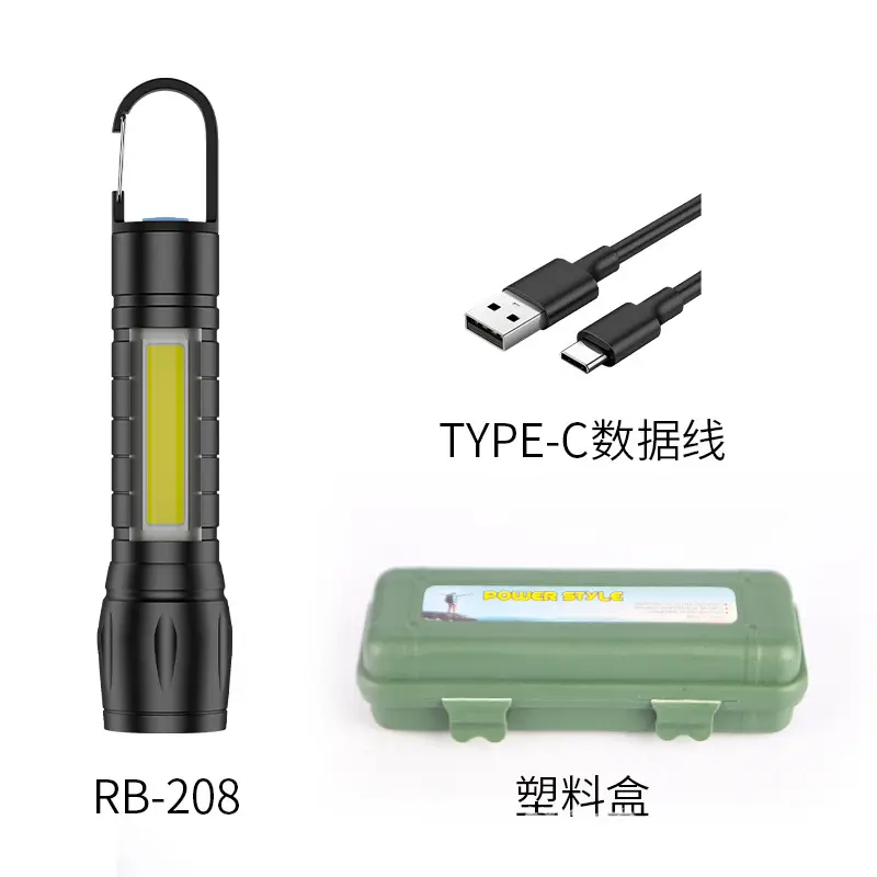 Rechargeable T6 Flashlight with Type-C Cable & Plastic Case