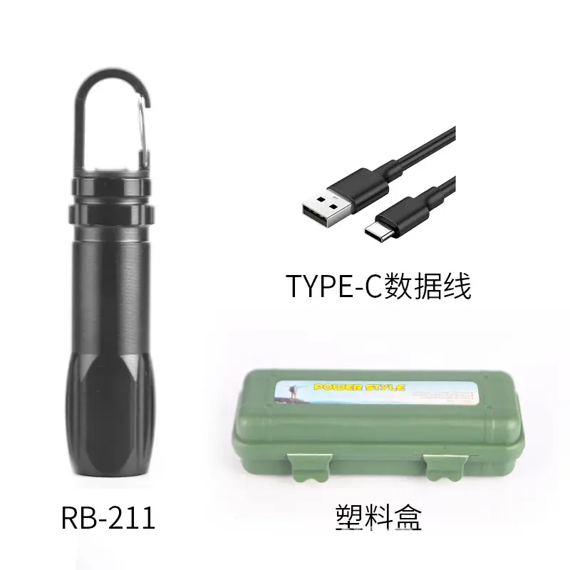 Rechargeable T6 Flashlight with Type-C Cable & Plastic Case - Image 2