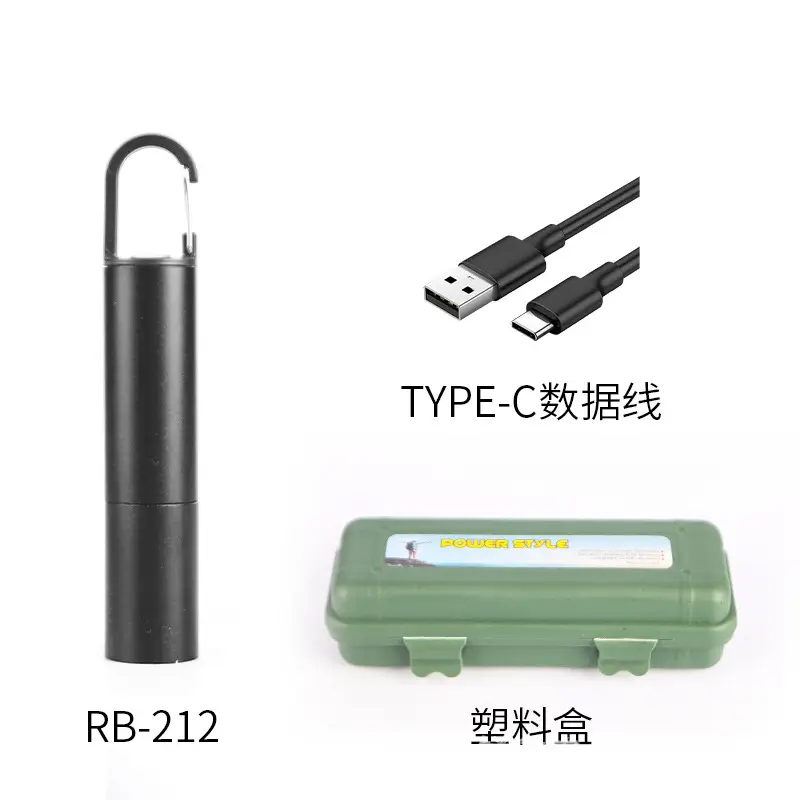 Rechargeable T6 Flashlight with Type-C Cable & Plastic Case - Image 3