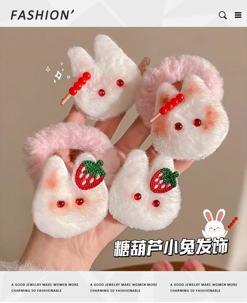 Cute Strawberry Rabbit Hairpins for Girls Autumn Winter — feature 1