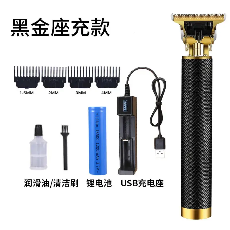 T9 Electric Hair Clipper with 3MM Blades & USB Cable - Image 16