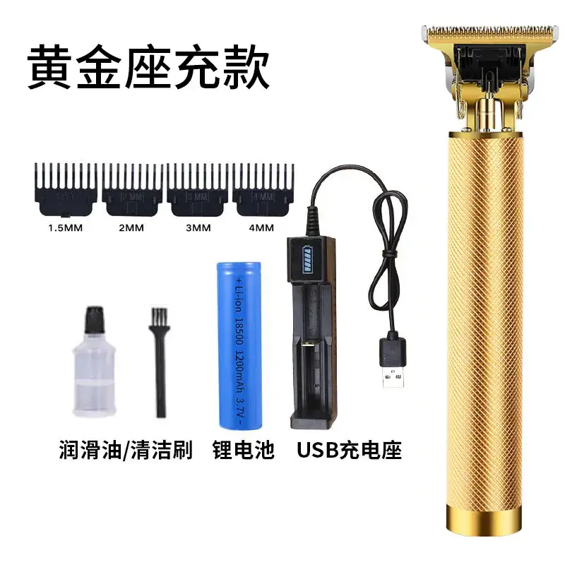 T9 Electric Hair Clipper with 3MM Blades & USB Cable - Image 17