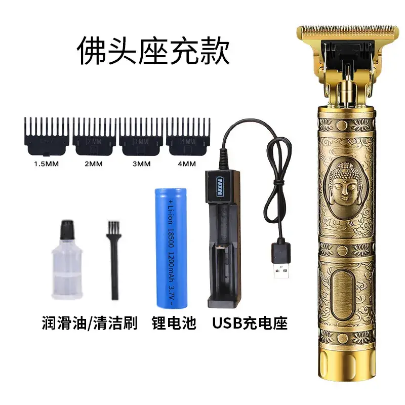 T9 Electric Hair Clipper with 3MM Blades & USB Cable - Image 20