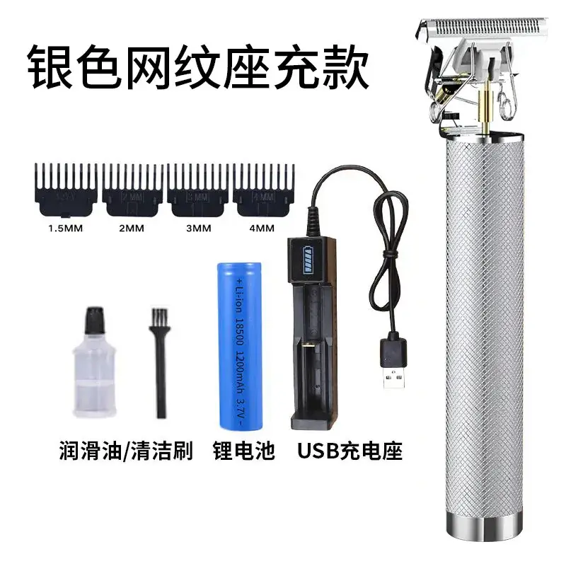 T9 Electric Hair Clipper with 3MM Blades & USB Cable - Image 21
