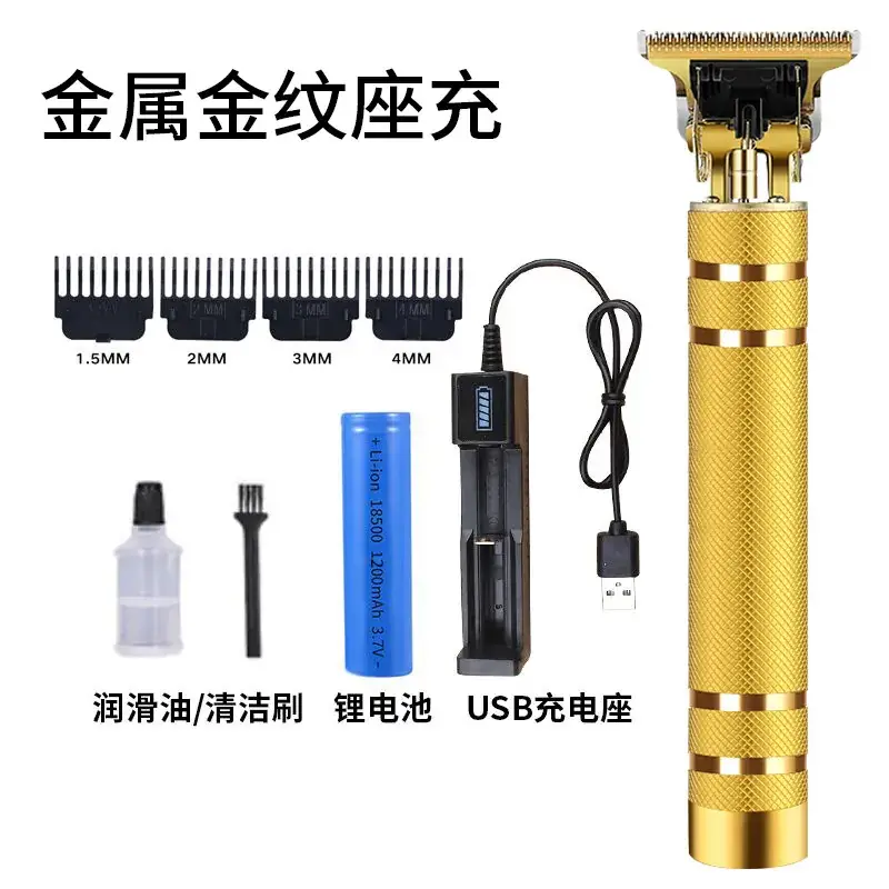 T9 Electric Hair Clipper with 3MM Blades & USB Cable - Image 22