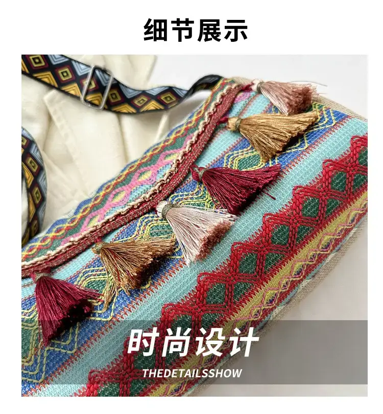 2023 Ethnic Tassel Shoulder Tote Bag with Tassels — feature 2