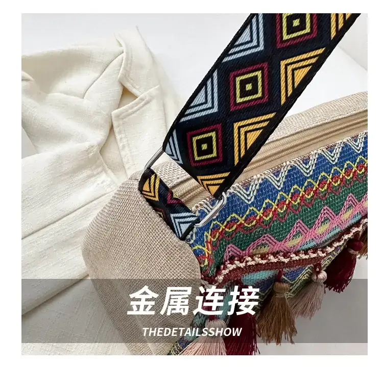 2023 Ethnic Tassel Shoulder Tote Bag with Tassels — feature 4
