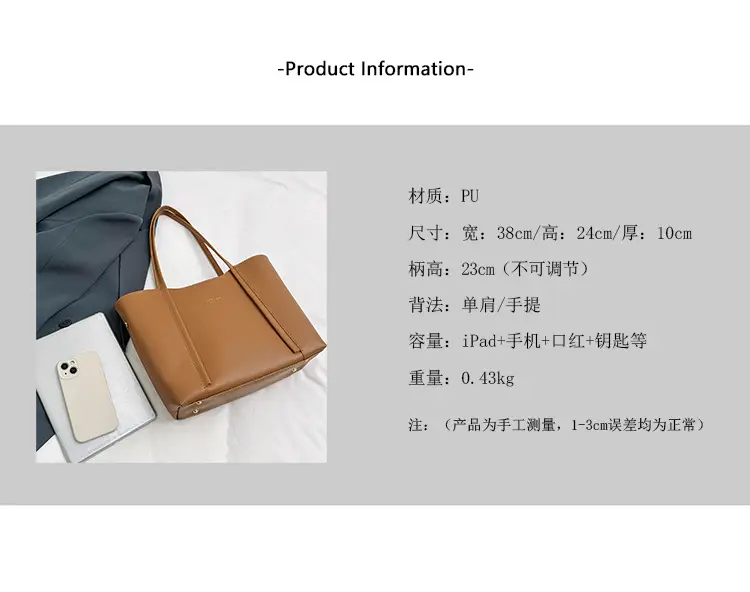 Meilade Women's Beige Large Tote Bag Autumn Winter 2026 — feature 11