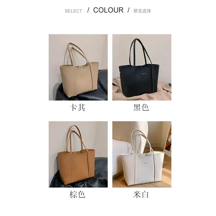 Meilade Women's Beige Large Tote Bag Autumn Winter 2026 — feature 12